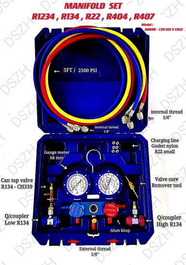 MANIFOLD SET - R1234, R134, R22, R404, R407 (MODEL: AB68B - C39 Q13 V CNS2)