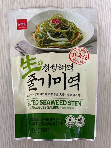생 줄기미역(salted seaweed stem)