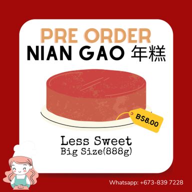 [GIFT] Nian Gao Big Approx 888g