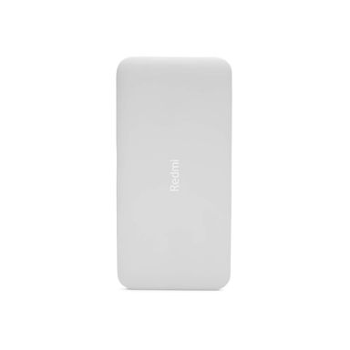 Xiaomi Redmi ‎PB100LZM Lithium Polymer 10000 Mah Fast Charging Slim PowerBank (White, 10W Fast Charging, Dual Ports)