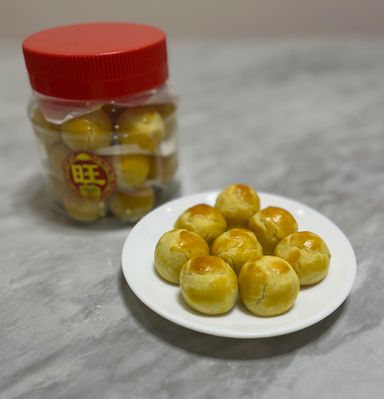 Pineapple Tarts