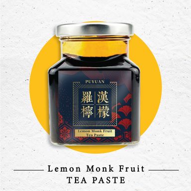 LEMON MONK FRUIT TEA PASTE