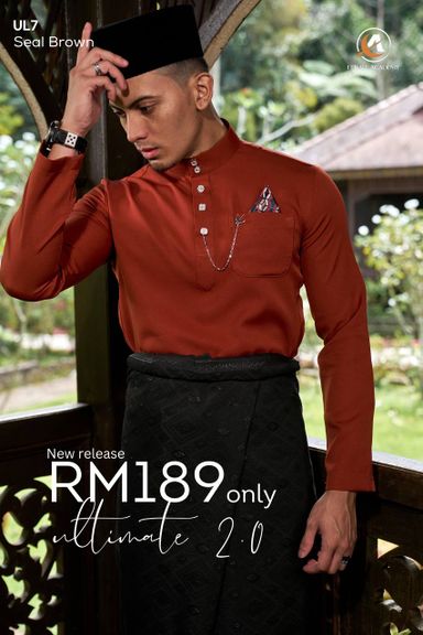 BAJU MELAYU ULTIMATE 2.0 ( SEAL BROWN )