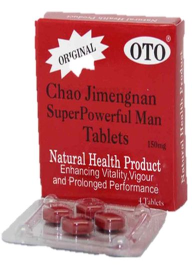 OTO Tablet Box