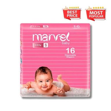 Marvel Baby Diapers 16Pcs Small