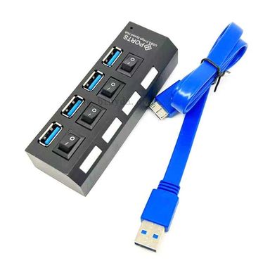 USB HUB 3.0 4 Port Multiple Expander