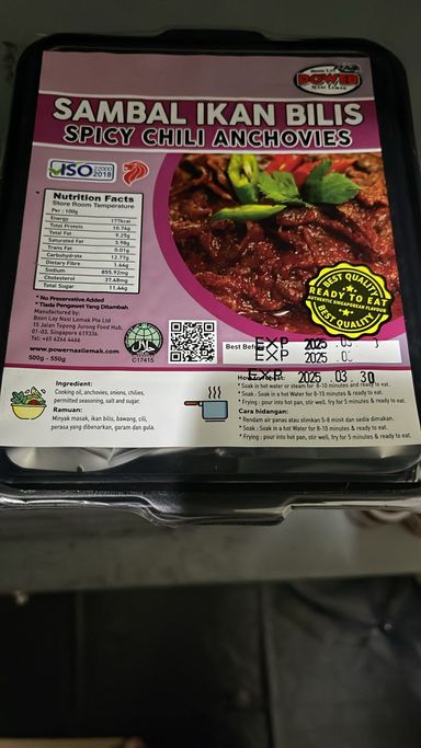 Sambal Ikan Bilis