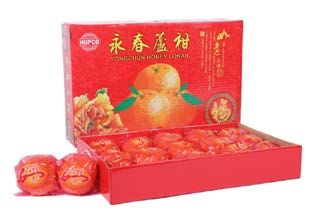 China Lukan Mandarins - Single Layer Gift Pack