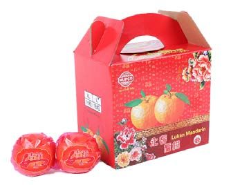 China Lukan Mandarins - Hand Carry Gift Pack