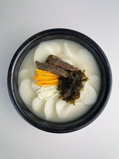 Tteokguk meal kit (2 servings) (떡국)