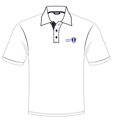 Manarat White Polo Short Sleeve