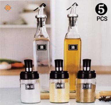 5pcs Oil And Seasoning Pot Set (3pcs Spices Bottles & 2pcs Oil Or Vinegar Bottles Set)