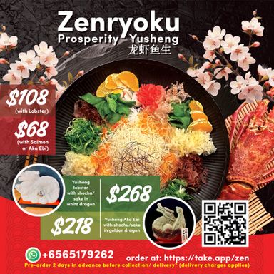 Zenryoku Prosperity Yu Sheng Sets 