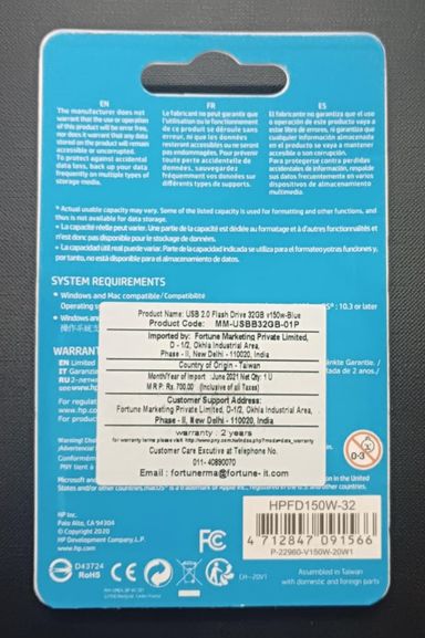 HP USB 2.0 Flash Drive 32GB v150w - Blue (MM-USBB32GB-01P) 100% Original Product