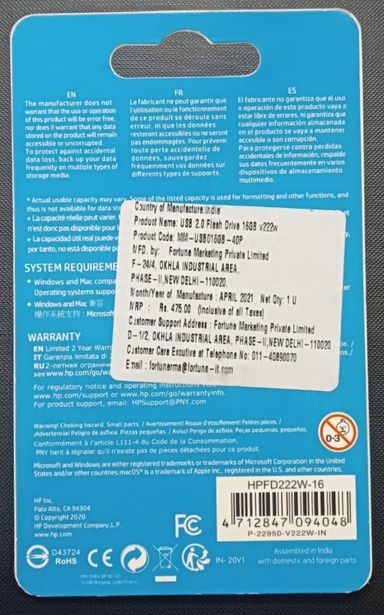 HP USB 2.0 Flash Drive 16GB v222w (MM-USB016GB-40P) 100% Original Product