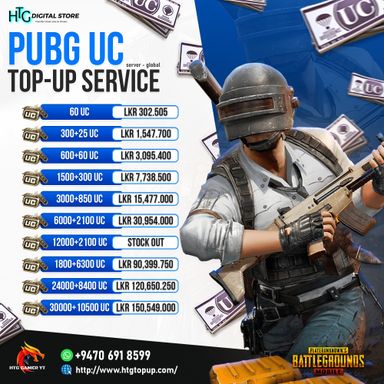 PUBG MOBILE - Global