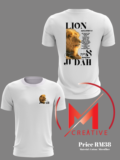 Lion of Judah Rev 5:5 (white)