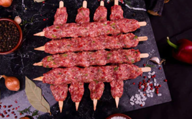 Lamb Kafta In Sticks 800g