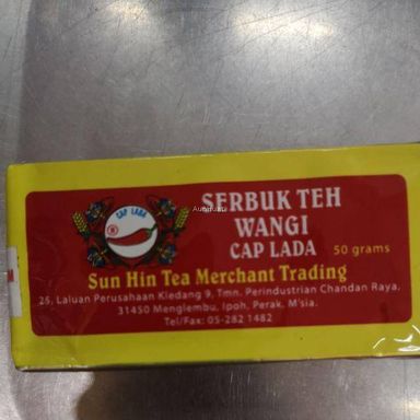 SERBUK TEH CAP LADA 50G