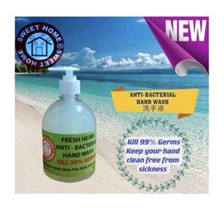 Sweet Home Anti Bacteria Hand Wash Liquid 500ml