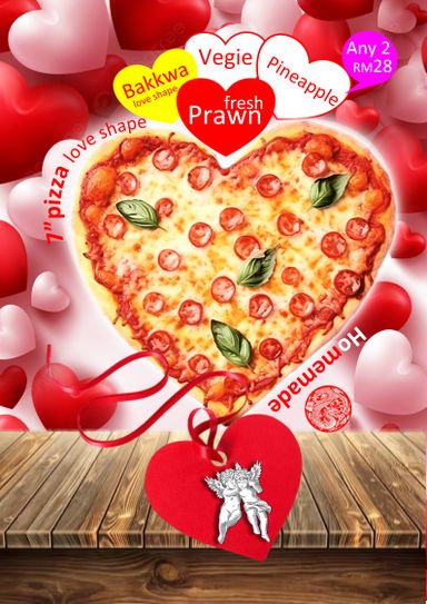 Valentine's Pizza | 情人比萨