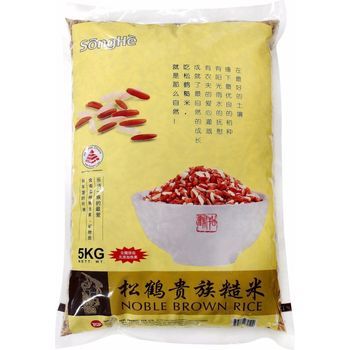 SONGHE NOBLE BROWN RICE 5KG