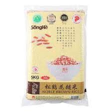 SONGHE NOBLE BROWN RICE 5KG