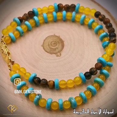 اسوار مزدوج أحجار كريمة 