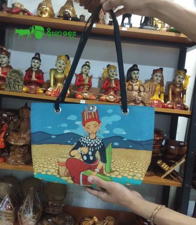 Yoe Yar Lay_Tote Bag