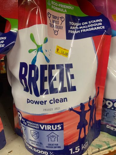 BREEZE POWER CLEAN LIQUID DETERGENT 1.3KG