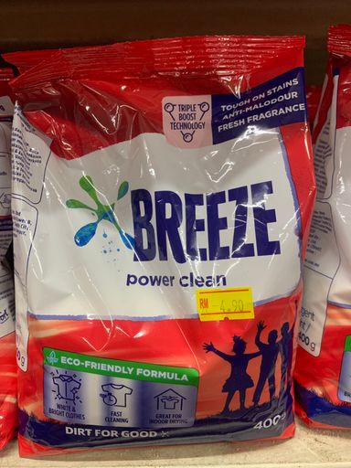 BREEZE SERBUK (POWER CLEAN/COLOUR CARE) 