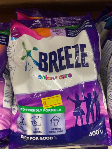 BREEZE SERBUK (POWER CLEAN/COLOUR CARE) 