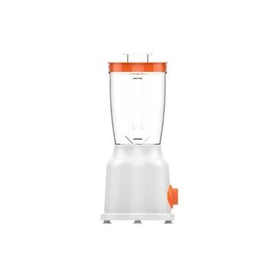 Compact 2-Speed Blender with Pulse Function, 1.5L - White & Orange