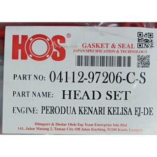 Perodua Kenari and Kelisa Complete Head Set Gasket and Seal For Full Overhaul EJ-DE