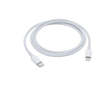 USB-C to Lightning Charging Cable for Apple