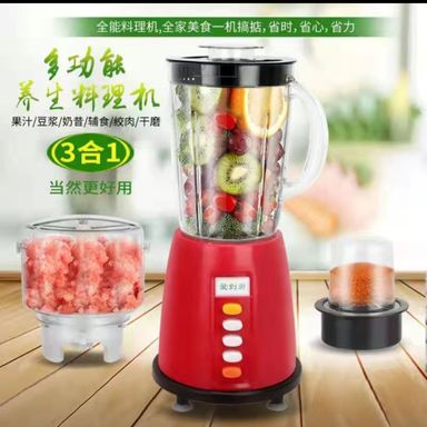 1.5 L blender 