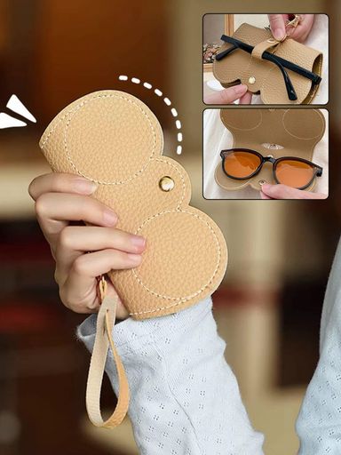 PU Leather Sunglasses Protective Cover - Multicolor