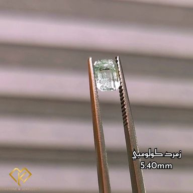 زمرد كولومبي 