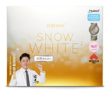 Jerosse Snow White - Hyaluronic Acid/Whitening/Brightening/Collagen