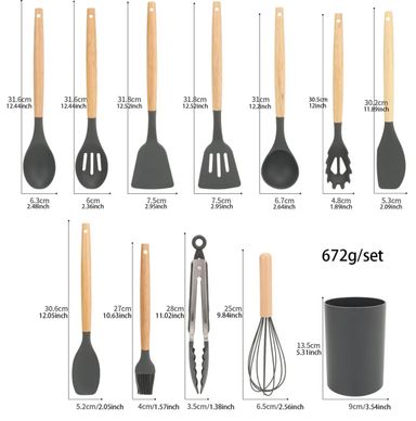 Cooking Utensil Set 12 Pcs