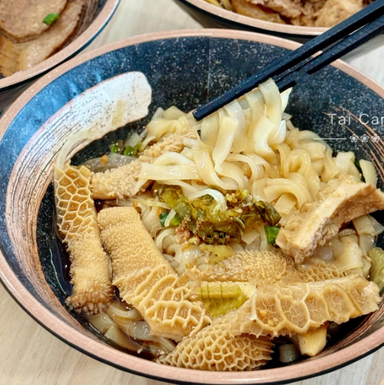 牛肚粉 | Tripe Noodle