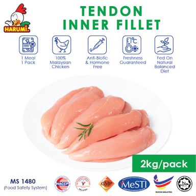 Tendon Inner Fillet (2kg pack)