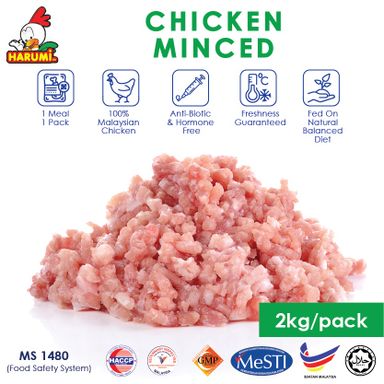 Minced Meat (2kg pack)