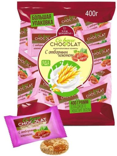 Oats chocolate assorted(500g=25 piece)