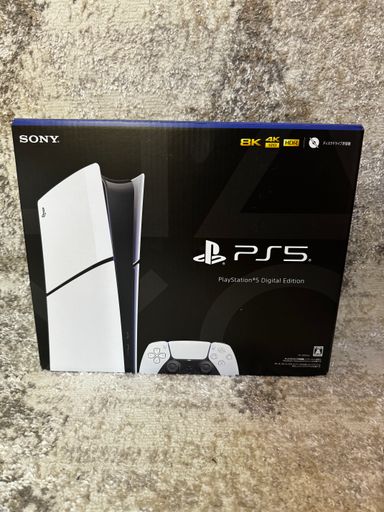 Ps5 Slim Brand new