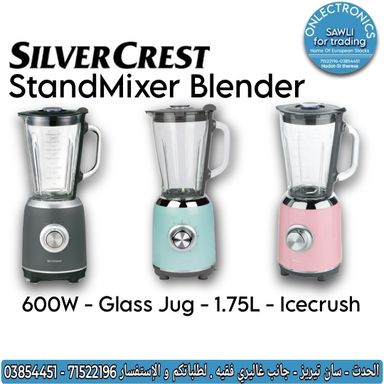 Silver Crest Blender coloured