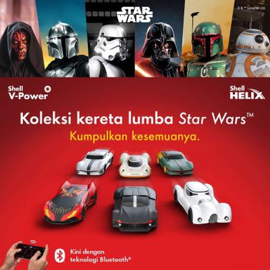 Shell x star wars car