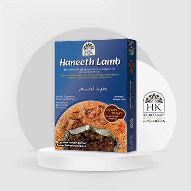 Haneeth Lamb