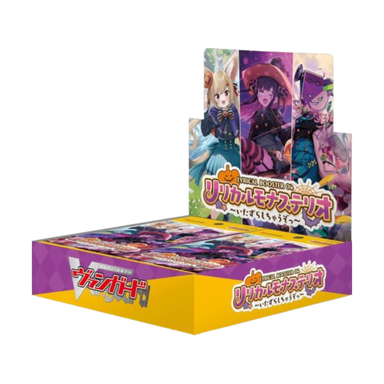 Cardfight!! Vanguard Lyrical Booster Vol.4 Lyrical Monasterio -Gonna Trick You- 16 Pack BOX
