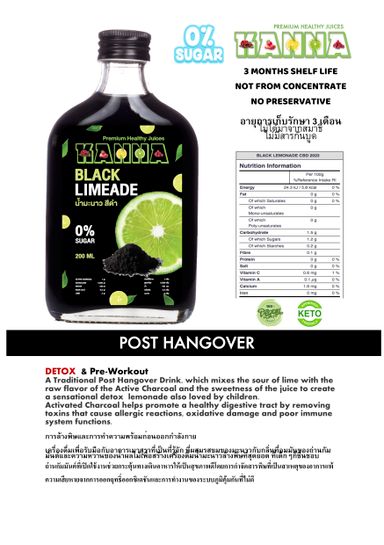 BLACK LIMEADE KETO ZERO SUGAR